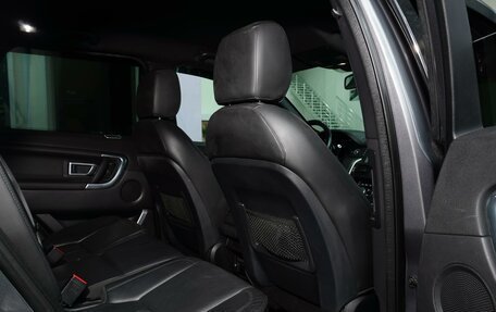 Land Rover Discovery Sport I рестайлинг, 2015 год, 2 050 111 рублей, 14 фотография