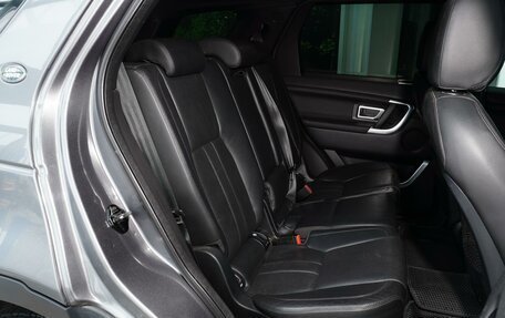 Land Rover Discovery Sport I рестайлинг, 2015 год, 2 050 111 рублей, 10 фотография