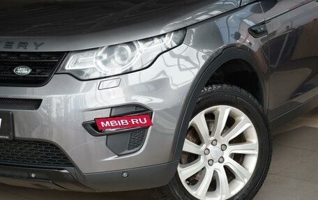 Land Rover Discovery Sport I рестайлинг, 2015 год, 2 050 111 рублей, 6 фотография