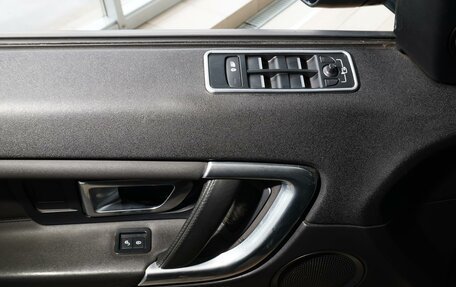 Land Rover Discovery Sport I рестайлинг, 2015 год, 2 050 111 рублей, 27 фотография