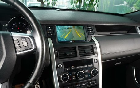 Land Rover Discovery Sport I рестайлинг, 2015 год, 2 050 111 рублей, 25 фотография