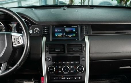 Land Rover Discovery Sport I рестайлинг, 2015 год, 2 050 111 рублей, 24 фотография