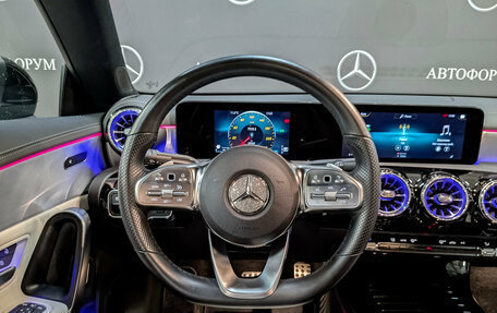 Mercedes-Benz CLA, 2021 год, 3 850 000 рублей, 22 фотография