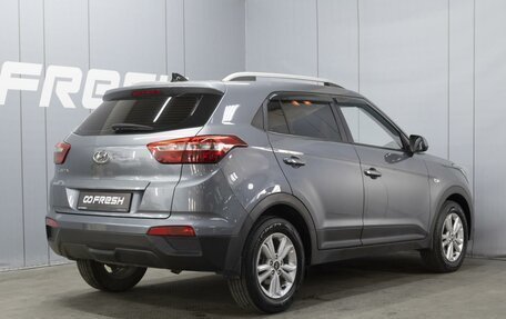 Hyundai Creta I рестайлинг, 2020 год, 1 820 000 рублей, 2 фотография