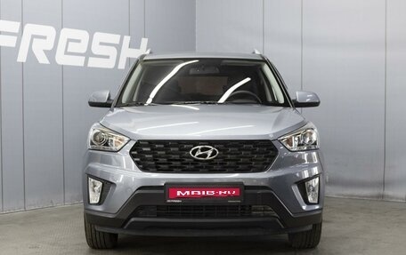 Hyundai Creta I рестайлинг, 2020 год, 1 820 000 рублей, 3 фотография