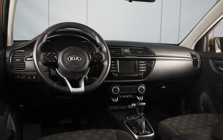KIA Rio III рестайлинг, 2017 год, 1 220 000 рублей, 5 фотография