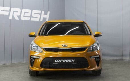 KIA Rio III рестайлинг, 2017 год, 1 220 000 рублей, 3 фотография