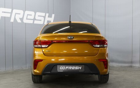 KIA Rio III рестайлинг, 2017 год, 1 220 000 рублей, 4 фотография