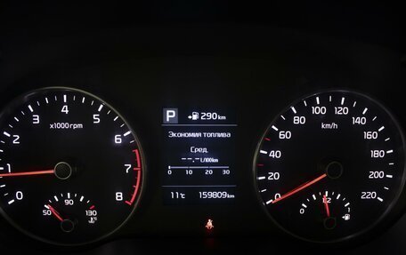 KIA Rio III рестайлинг, 2017 год, 1 220 000 рублей, 13 фотография