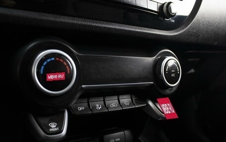 KIA Rio III рестайлинг, 2017 год, 1 220 000 рублей, 15 фотография