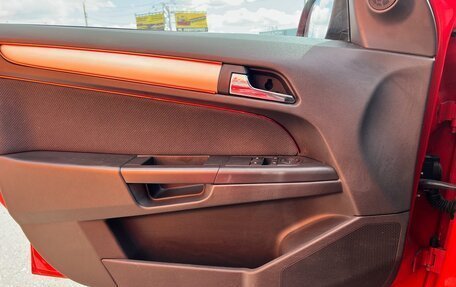 Opel Astra H, 2007 год, 370 000 рублей, 4 фотография