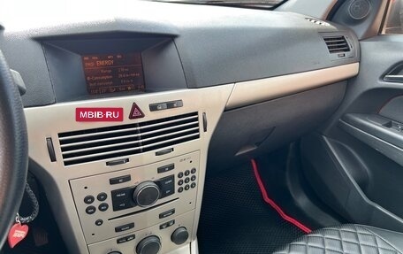 Opel Astra H, 2007 год, 370 000 рублей, 3 фотография