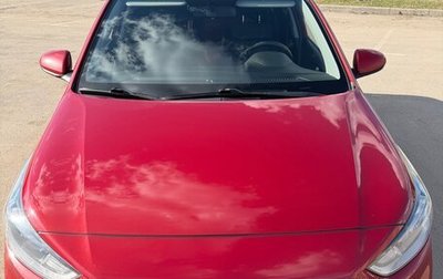 Hyundai Solaris II рестайлинг, 2017 год, 1 200 000 рублей, 1 фотография