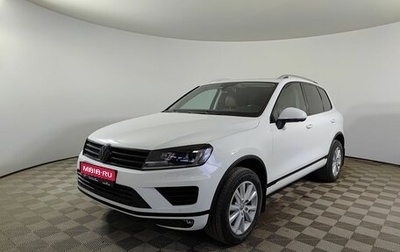 Volkswagen Touareg III, 2016 год, 2 870 000 рублей, 1 фотография