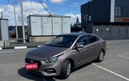 Hyundai Solaris II рестайлинг, 2018 год, 735 000 рублей, 1 фотография