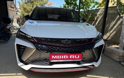 Geely Coolray I, 2023 год, 1 820 000 рублей, 1 фотография