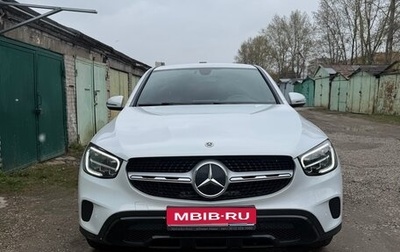 Mercedes-Benz GLC, 2020 год, 4 700 000 рублей, 1 фотография