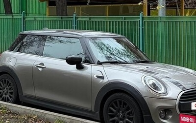 MINI Hatch, 2019 год, 2 400 000 рублей, 1 фотография