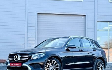 Mercedes-Benz GLC, 2015 год, 2 897 000 рублей, 1 фотография