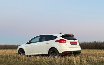 Ford Focus III, 2018 год, 1 300 000 рублей, 1 фотография