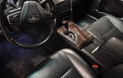 Toyota Camry, 2015 год, 2 000 000 рублей, 1 фотография