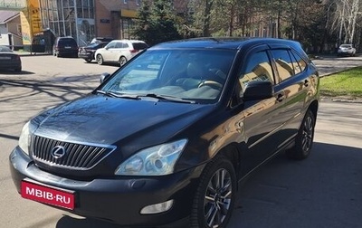 Lexus RX II рестайлинг, 2005 год, 850 000 рублей, 1 фотография