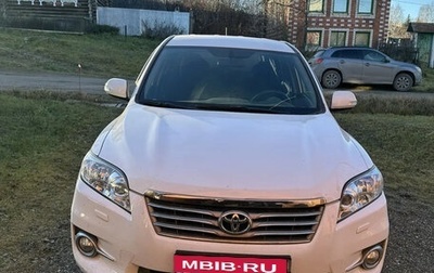 Toyota RAV4, 2012 год, 1 850 000 рублей, 1 фотография