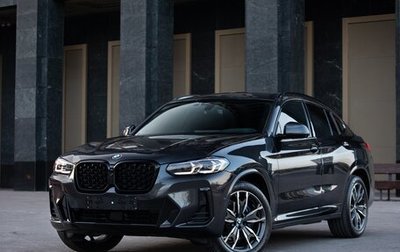 BMW X4, 2024 год, 7 750 000 рублей, 1 фотография