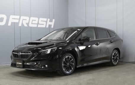 Subaru Levorg, 2021 год, 2 690 000 рублей, 1 фотография