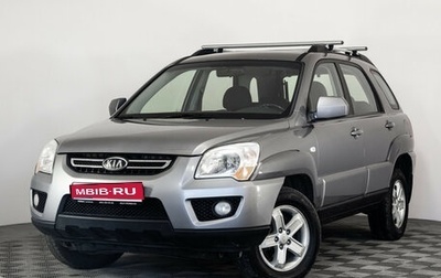 KIA Sportage II, 2009 год, 749 000 рублей, 1 фотография