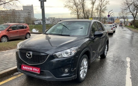 Mazda CX-5 II, 2014 год, 1 699 999 рублей, 1 фотография