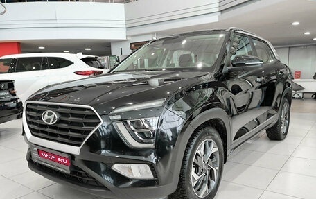 Hyundai Creta, 2021 год, 2 250 000 рублей, 1 фотография