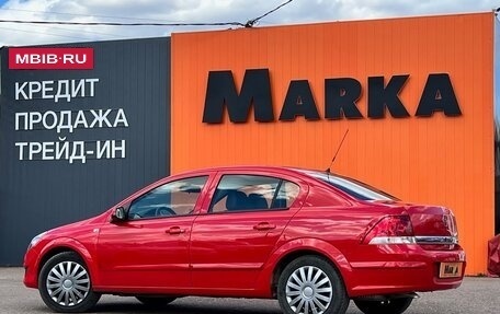 Opel Astra H, 2007 год, 370 000 рублей, 8 фотография