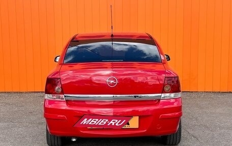 Opel Astra H, 2007 год, 370 000 рублей, 7 фотография