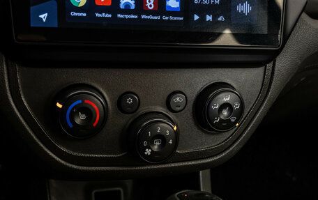 Chevrolet Cobalt II, 2014 год, 749 000 рублей, 12 фотография
