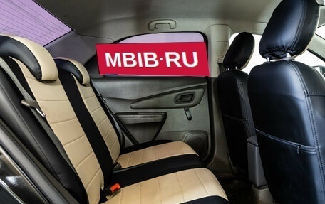 Chevrolet Cobalt II, 2014 год, 749 000 рублей, 15 фотография