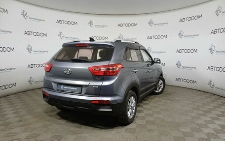 Hyundai Creta I рестайлинг, 2019 год, 1 549 000 рублей, 2 фотография