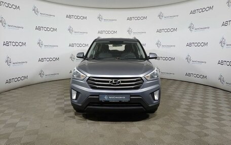 Hyundai Creta I рестайлинг, 2019 год, 1 549 000 рублей, 5 фотография