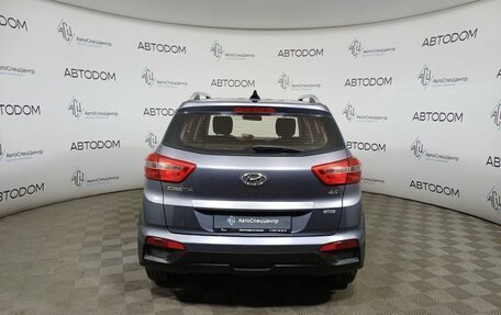 Hyundai Creta I рестайлинг, 2019 год, 1 549 000 рублей, 6 фотография