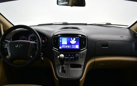 Hyundai H-1 II рестайлинг, 2017 год, 2 200 000 рублей, 5 фотография