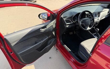 Hyundai Solaris II рестайлинг, 2017 год, 1 200 000 рублей, 9 фотография