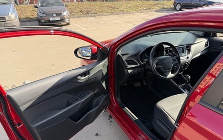 Hyundai Solaris II рестайлинг, 2017 год, 1 200 000 рублей, 10 фотография