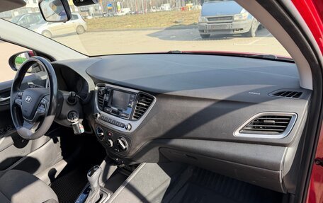 Hyundai Solaris II рестайлинг, 2017 год, 1 200 000 рублей, 34 фотография