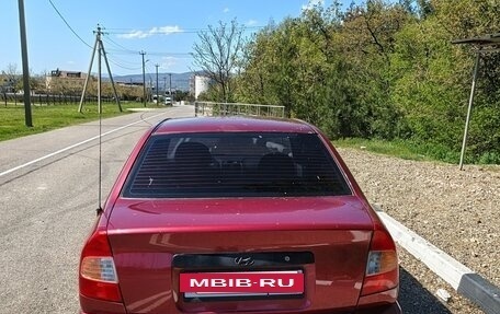 Hyundai Accent II, 2005 год, 410 000 рублей, 2 фотография