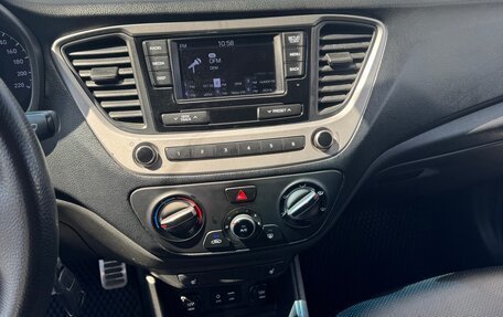 Hyundai Solaris II рестайлинг, 2018 год, 735 000 рублей, 11 фотография