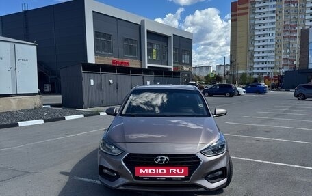 Hyundai Solaris II рестайлинг, 2018 год, 735 000 рублей, 2 фотография