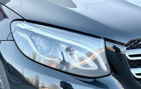 Mercedes-Benz GLC, 2015 год, 2 897 000 рублей, 4 фотография