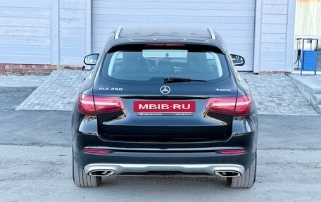 Mercedes-Benz GLC, 2015 год, 2 897 000 рублей, 10 фотография