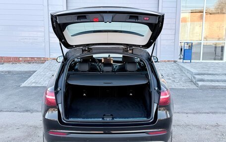 Mercedes-Benz GLC, 2015 год, 2 897 000 рублей, 14 фотография