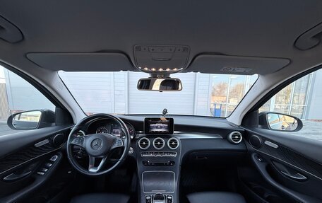Mercedes-Benz GLC, 2015 год, 2 897 000 рублей, 24 фотография